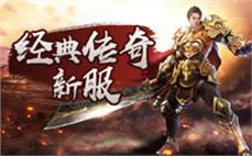 2025年打金地下城私服大全 | 高收益稳定服实测推荐