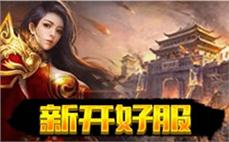 DNF公益服巨龙套评测：34仔辅助装备选择策略