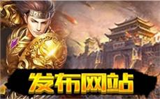 装备搭配误区：过度堆暴击导致的伤害稀释