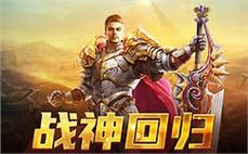 地下城私服职业平衡：25仔改版后的定位分析