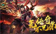 新地下城私服-2025年度最新dnf公益服发布网站!