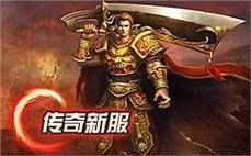 DNF发布网搬砖地图排行：风暴航路收益提升方案