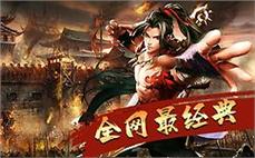 公益服装备辞典：自定义史诗词条优先级排行