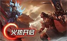 公益服装备跨界：小号养大号资源规划表