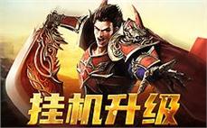 每日新开dnf发布网-2025年度最新dnf公益服发布网站!