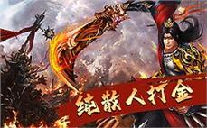新开的地下城网站-2025年度最新dnf公益服发布网!