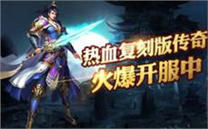 地下城私服装备强化攻略：平民+12不碎的核心技巧